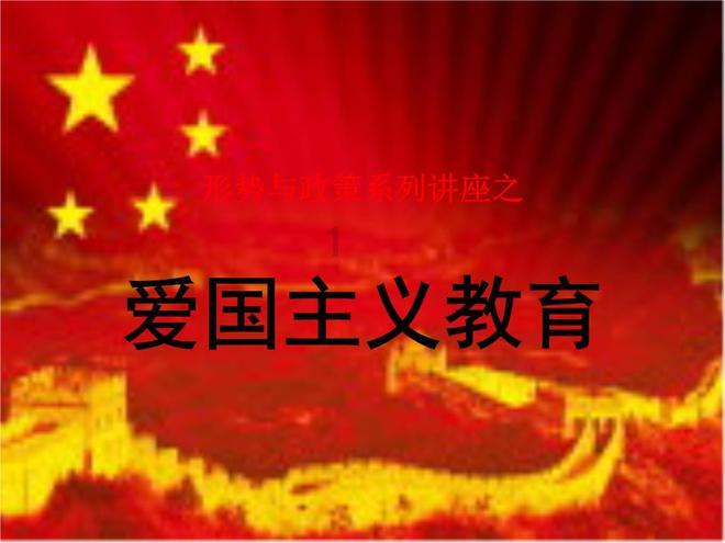 拯救小萌虎