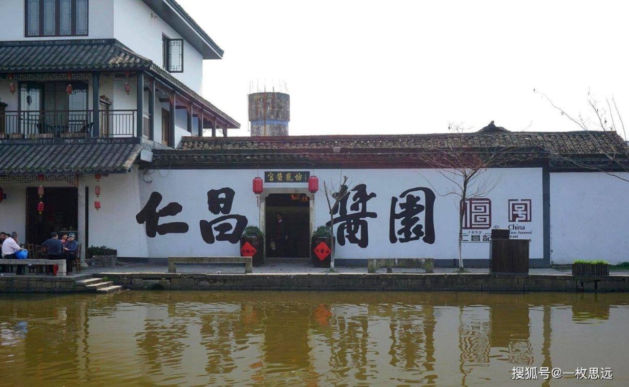 细胞分裂5